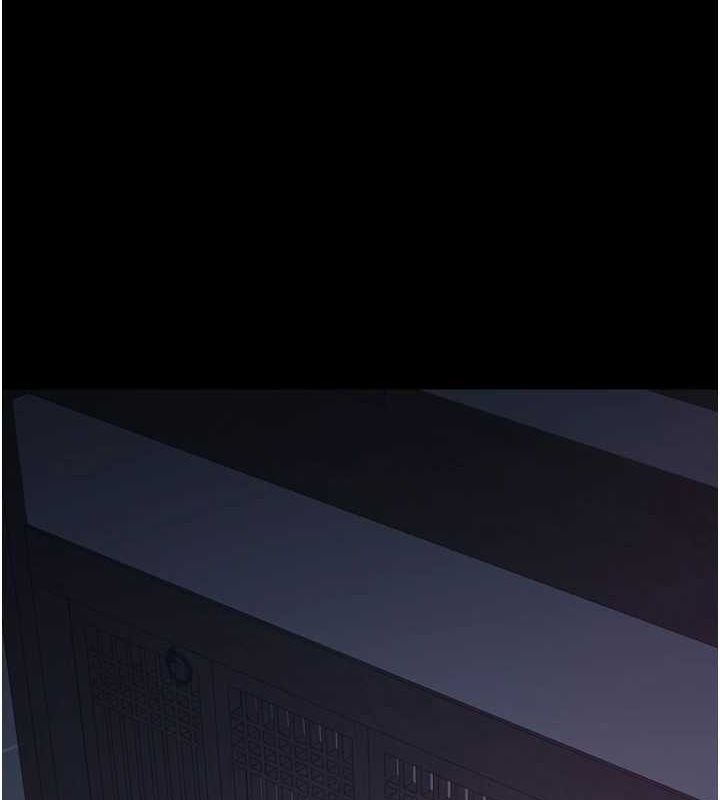 最强家丁第30話-親兒子竟是同夥