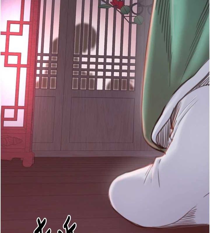 最强家丁第30話-親兒子竟是同夥