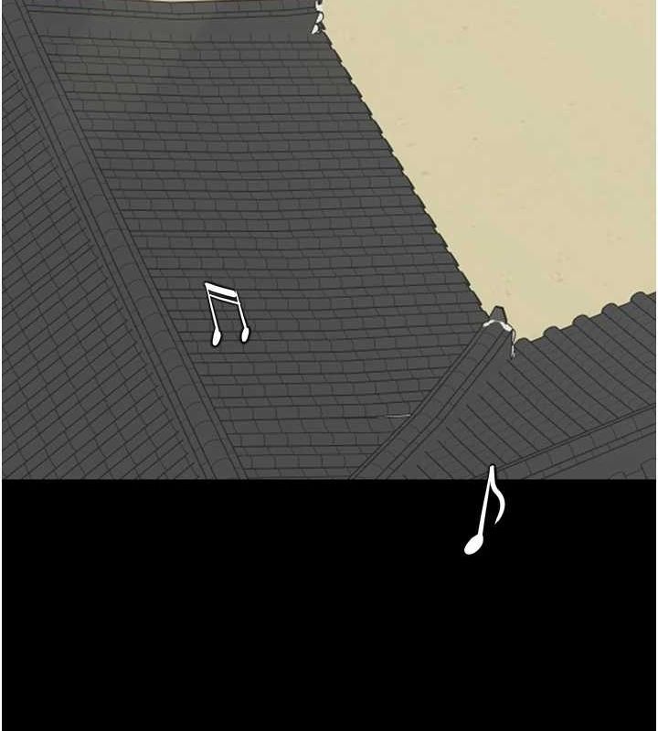 最强家丁第30話-親兒子竟是同夥