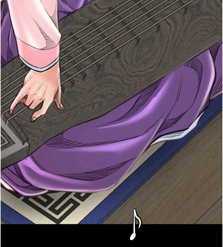 最强家丁第30話-親兒子竟是同夥