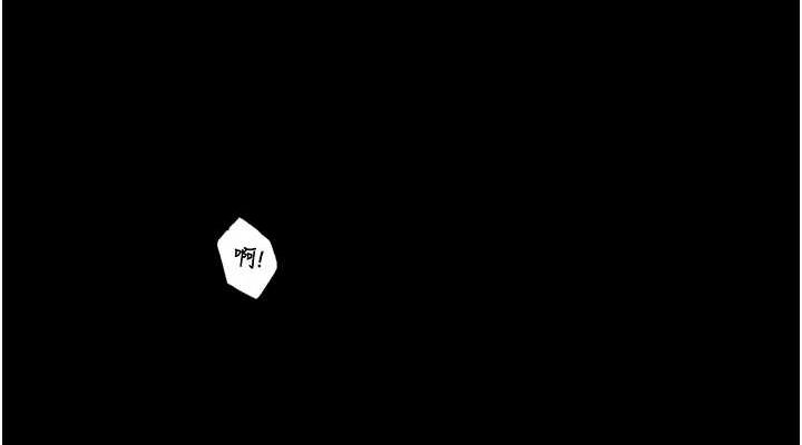 最强家丁第30話-親兒子竟是同夥