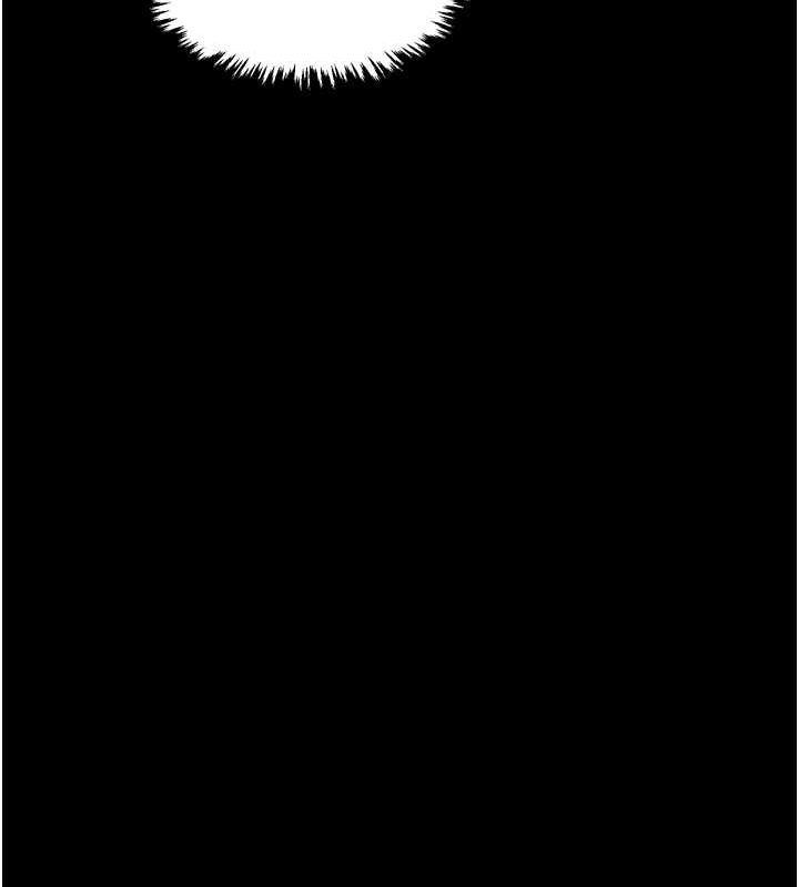 最强家丁第30話-親兒子竟是同夥