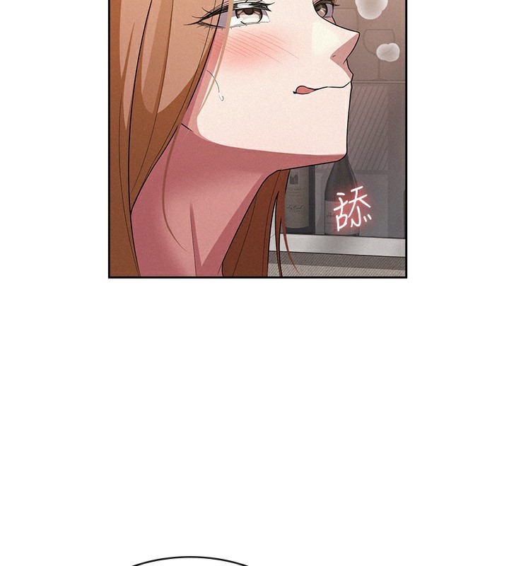 税金女友第32話-大家都想要的頂級肉棒