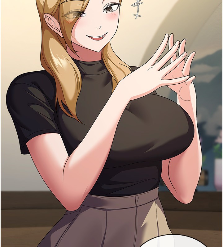 税金女友第32話-大家都想要的頂級肉棒