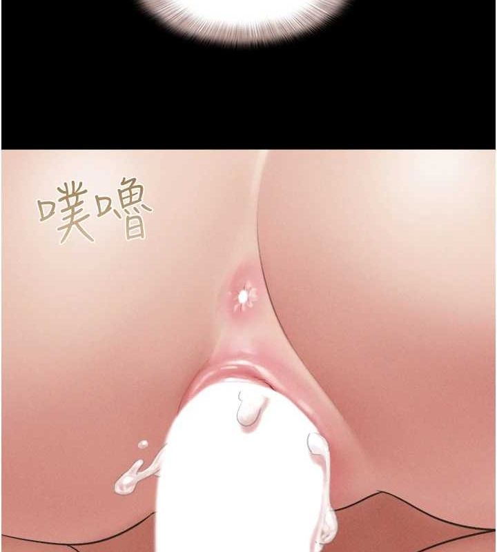 韶恩第42話-原來你們情侶玩那麼大