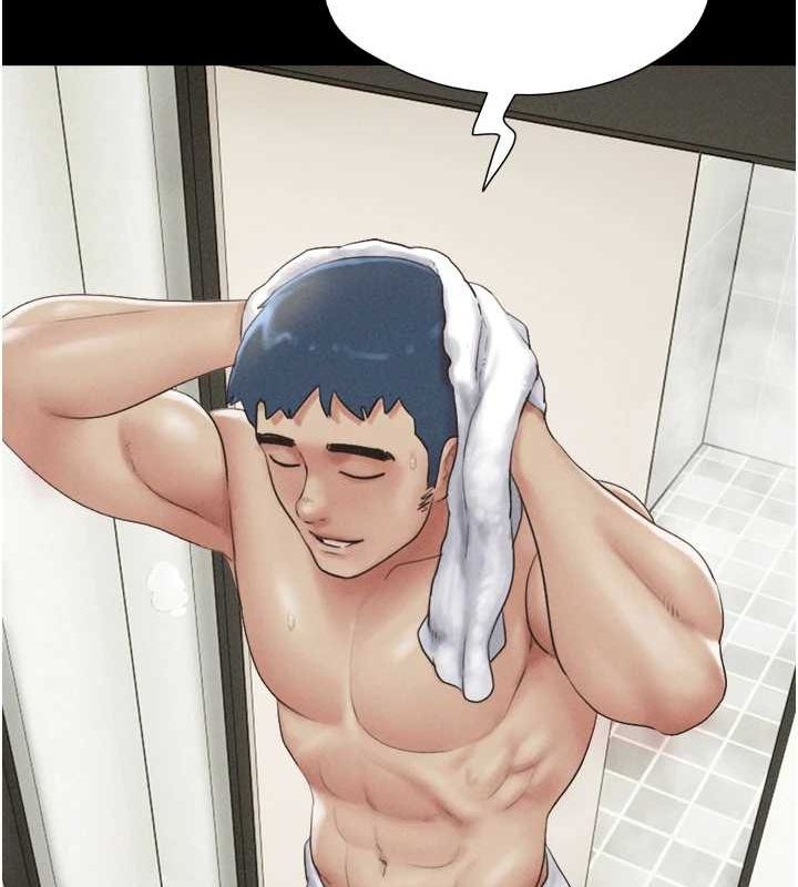 韶恩第42話-原來你們情侶玩那麼大