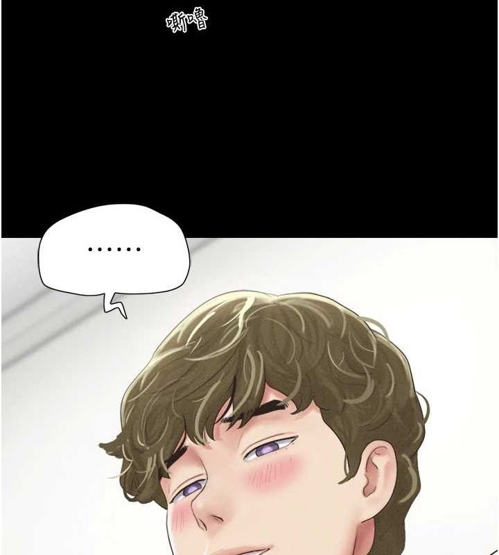 韶恩第42話-原來你們情侶玩那麼大