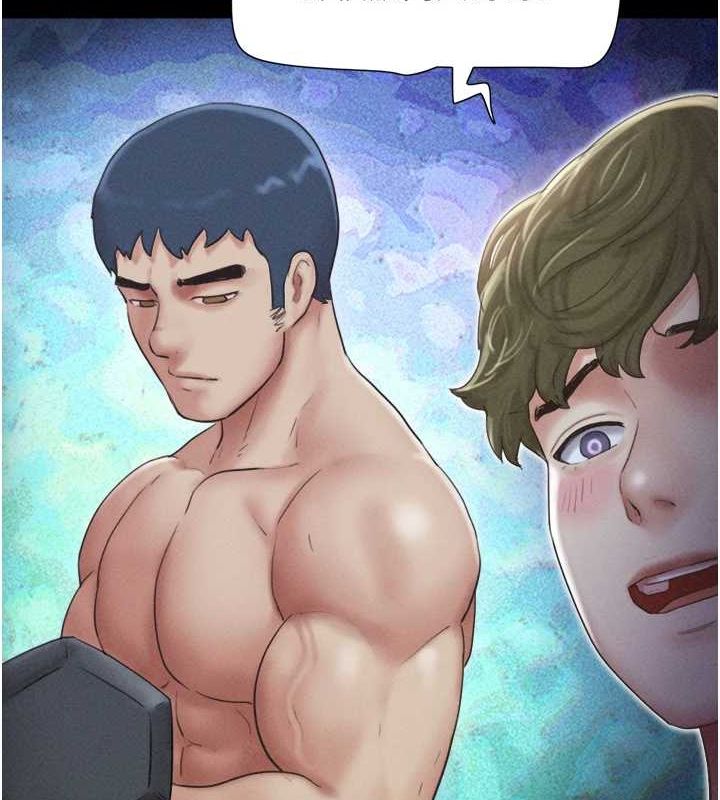 韶恩第42話-原來你們情侶玩那麼大