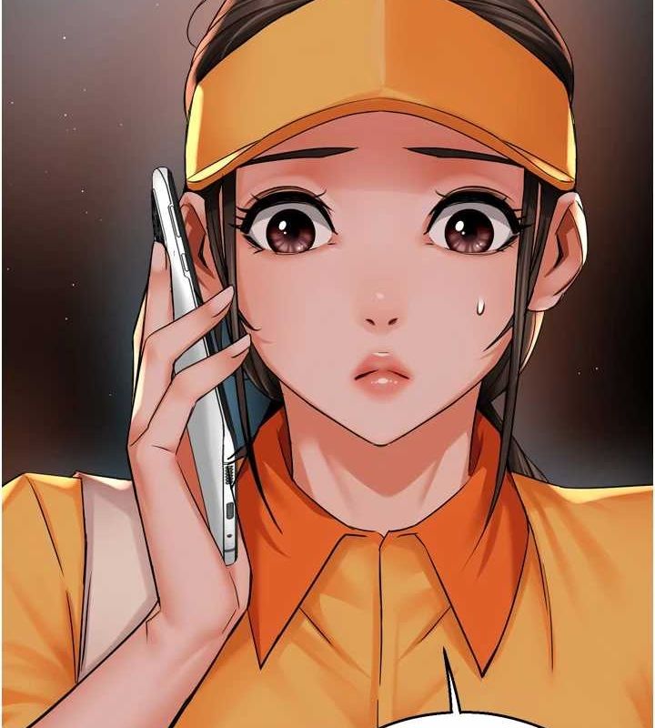 痒乐多阿姨第54話-妳們鬧夠了沒…?