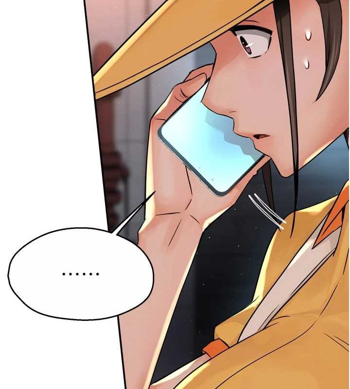 痒乐多阿姨第54話-妳們鬧夠了沒…?