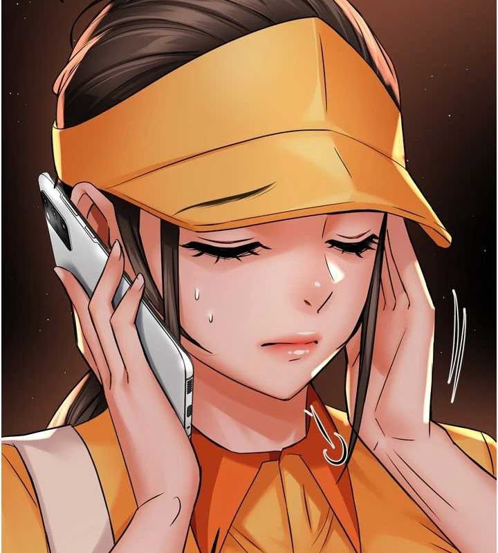 痒乐多阿姨第54話-妳們鬧夠了沒…?