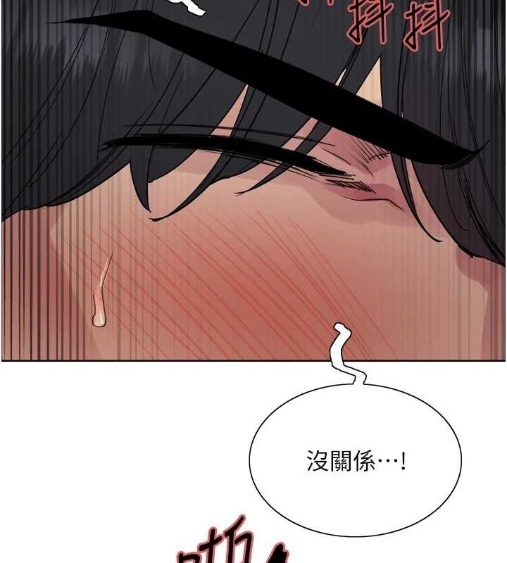 色輪眼第2季第66話-惡魔現身♥