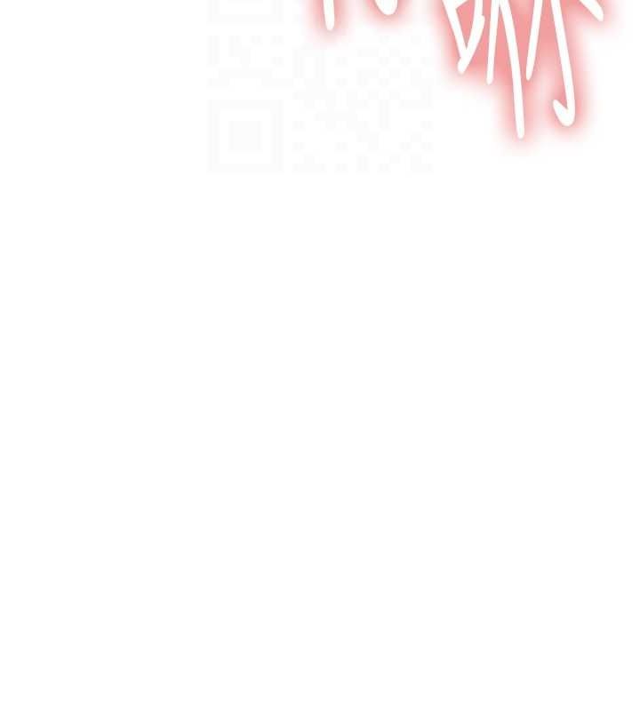 色輪眼第2季第66話-惡魔現身♥