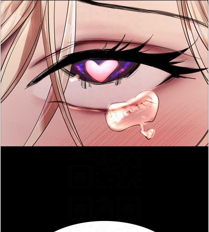 色輪眼第2季第66話-惡魔現身♥