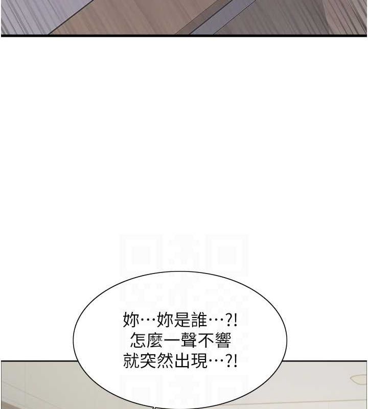 色轮眼第2季第66話-惡魔現身♥