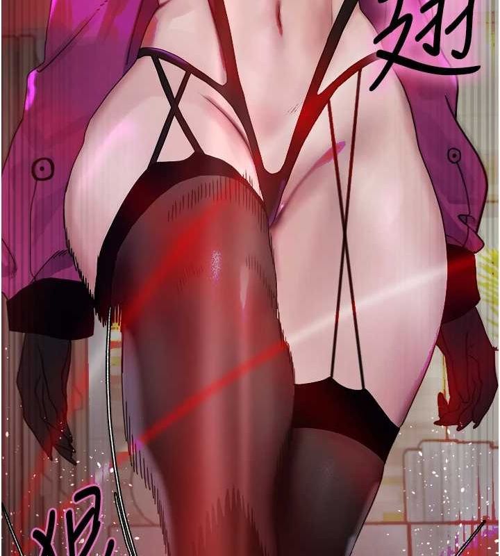 色輪眼第2季第66話-惡魔現身♥