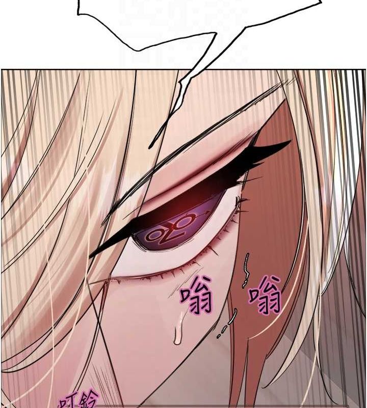 色輪眼第2季第66話-惡魔現身♥