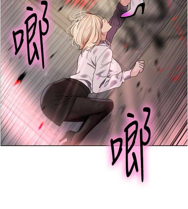 色輪眼第2季第66話-惡魔現身♥