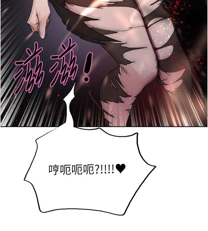 色輪眼第2季第66話-惡魔現身♥