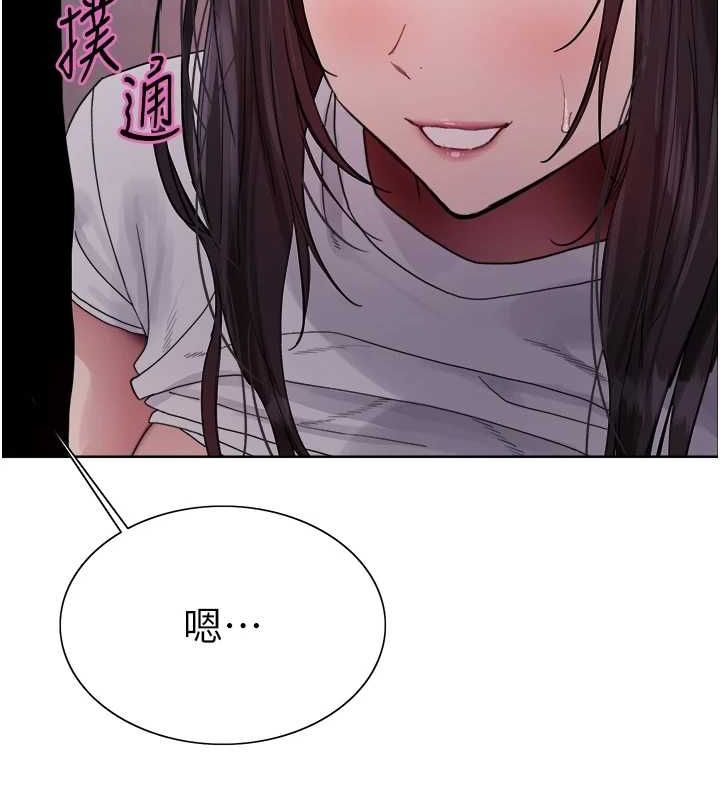 色輪眼第2季第66話-惡魔現身♥