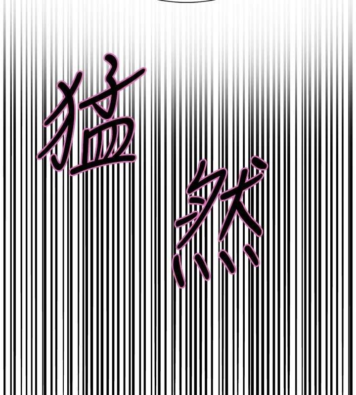 色轮眼第2季第66話-惡魔現身♥