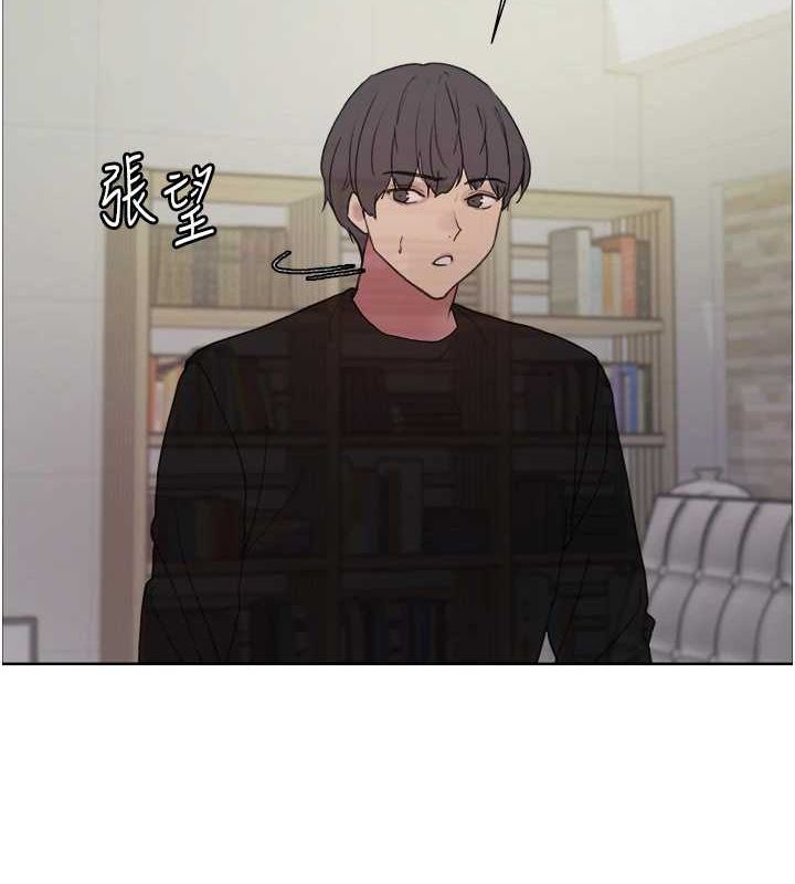 色輪眼第2季第66話-惡魔現身♥