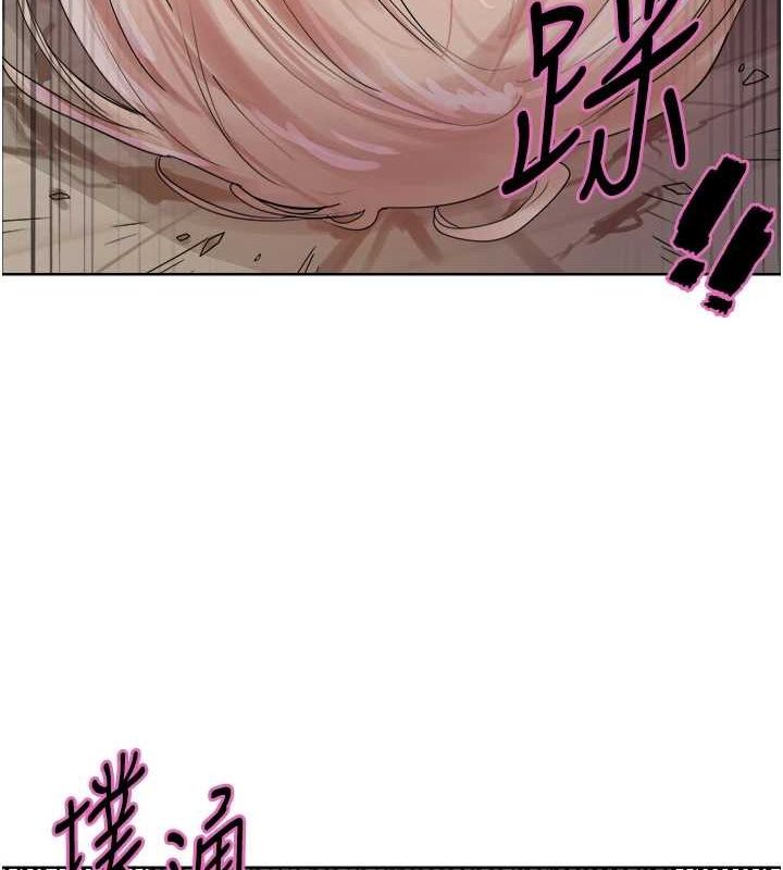 色輪眼第2季第66話-惡魔現身♥