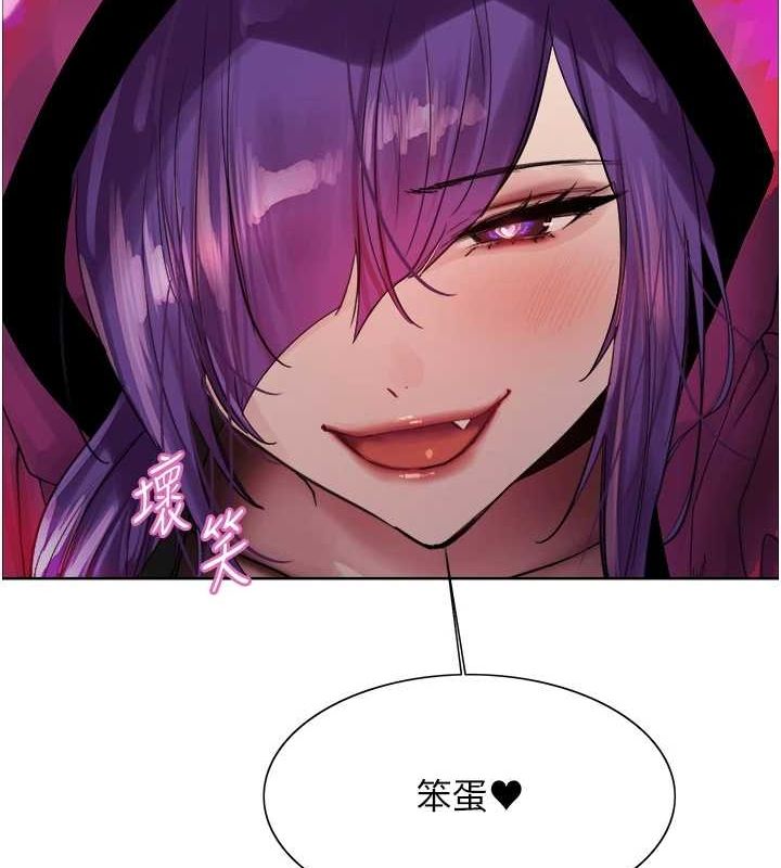 色輪眼第2季第66話-惡魔現身♥