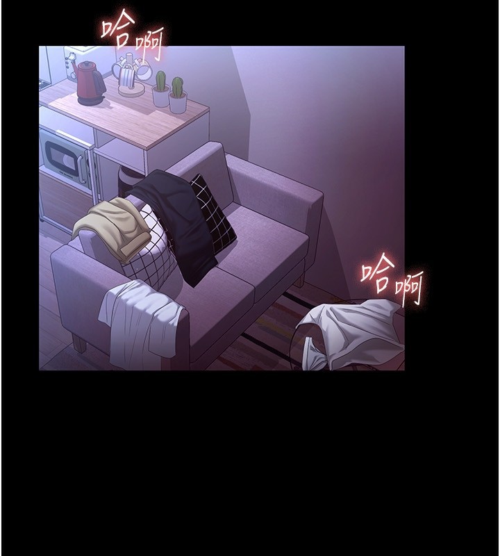 老闆娘的诱惑第47話-妳這樣挑逗我,我哪忍得住?