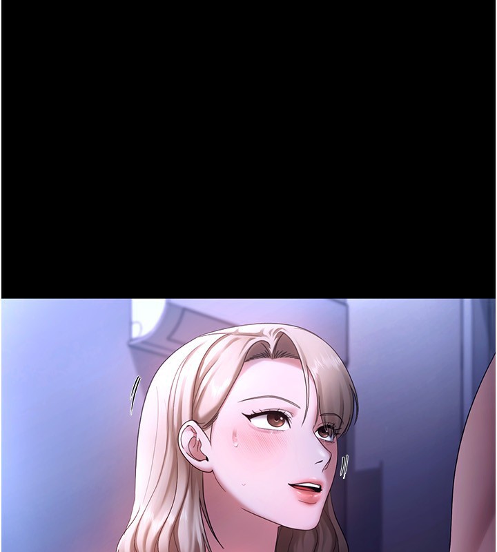 老闆娘的誘惑第47話-妳這樣挑逗我，我哪忍得住?