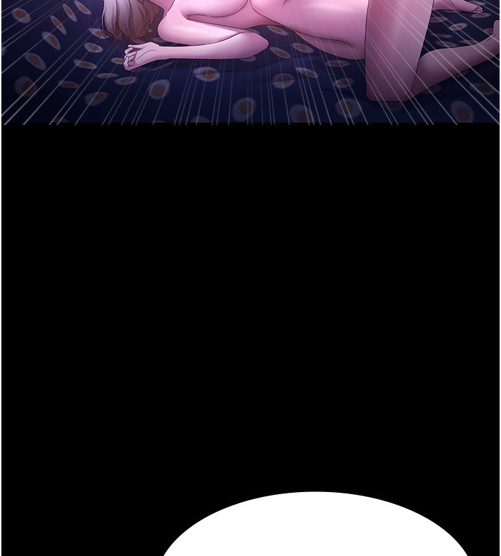 老闆娘的诱惑第47話-妳這樣挑逗我，我哪忍得住?