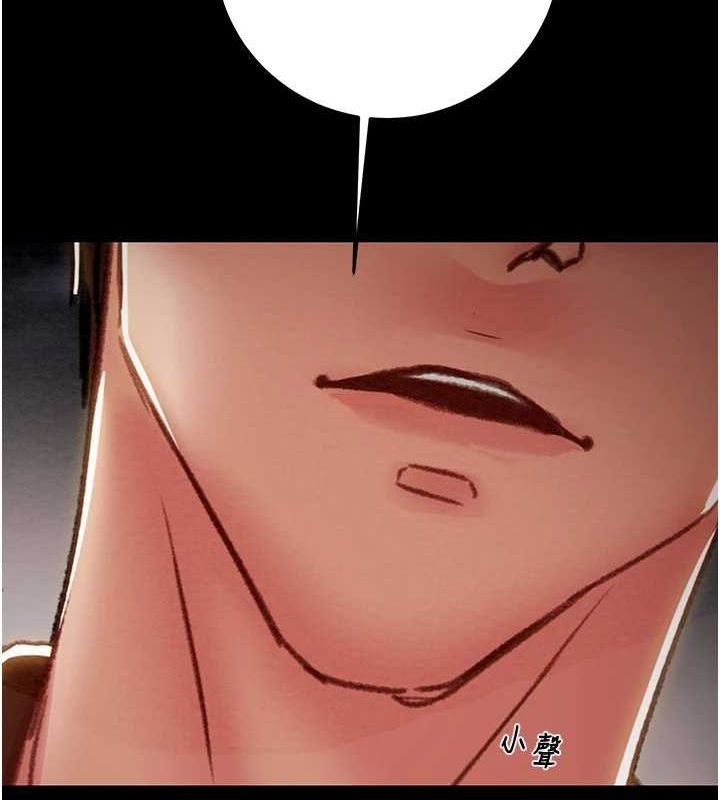 掠夺行动第48話-奴隸想要主人的肉棒♥