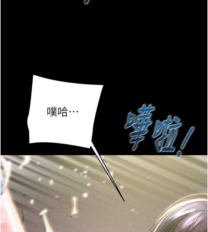 掠夺行动第48話-奴隸想要主人的肉棒♥