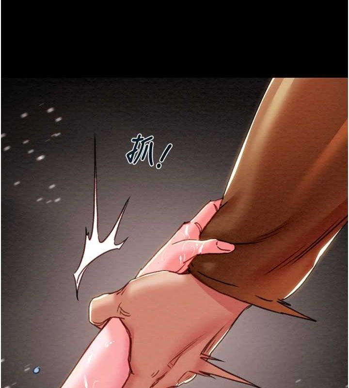 掠夺行动第48話-奴隸想要主人的肉棒♥