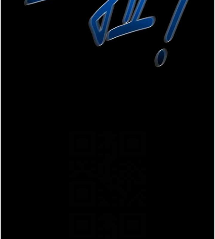 掠夺行动第48話-奴隸想要主人的肉棒♥