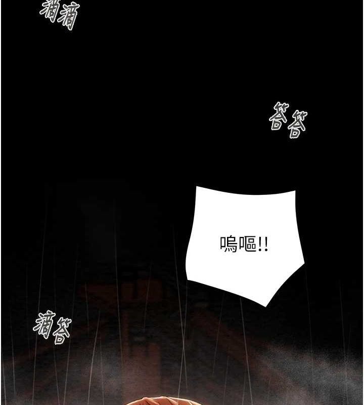 掠夺行动第48話-奴隸想要主人的肉棒♥