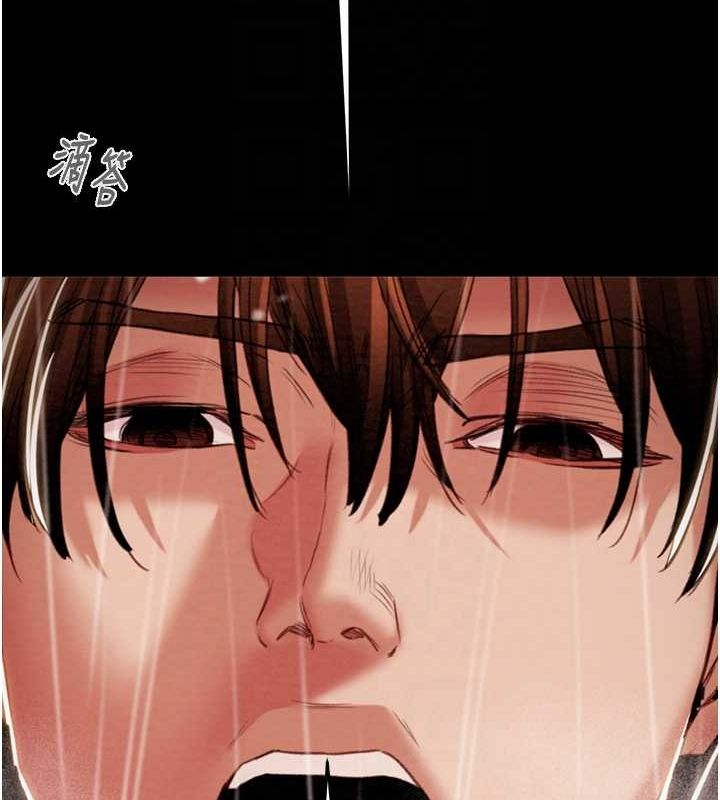 掠夺行动第48話-奴隸想要主人的肉棒♥