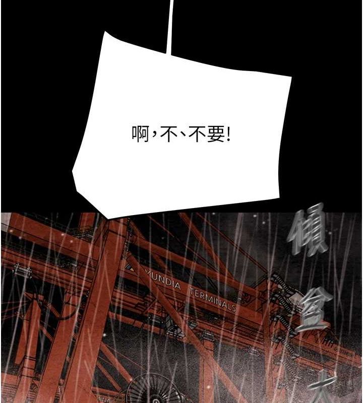 掠奪行動第48話-奴隸想要主人的肉棒♥