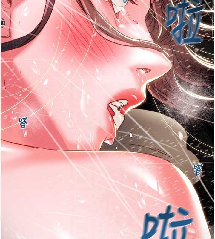 掠夺行动第48話-奴隸想要主人的肉棒♥