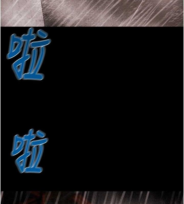 掠夺行动第48話-奴隸想要主人的肉棒♥