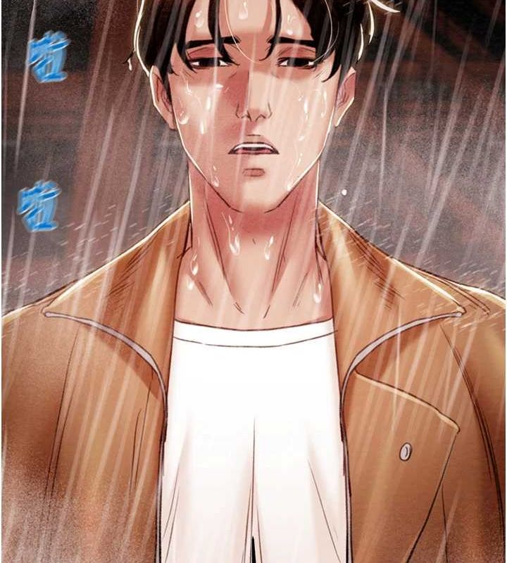 掠夺行动第48話-奴隸想要主人的肉棒♥