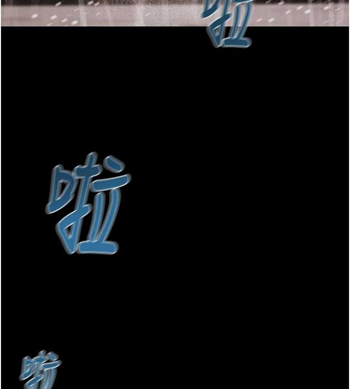 掠夺行动第48話-奴隸想要主人的肉棒♥