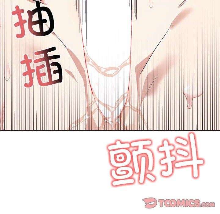 其实很喜欢第43話