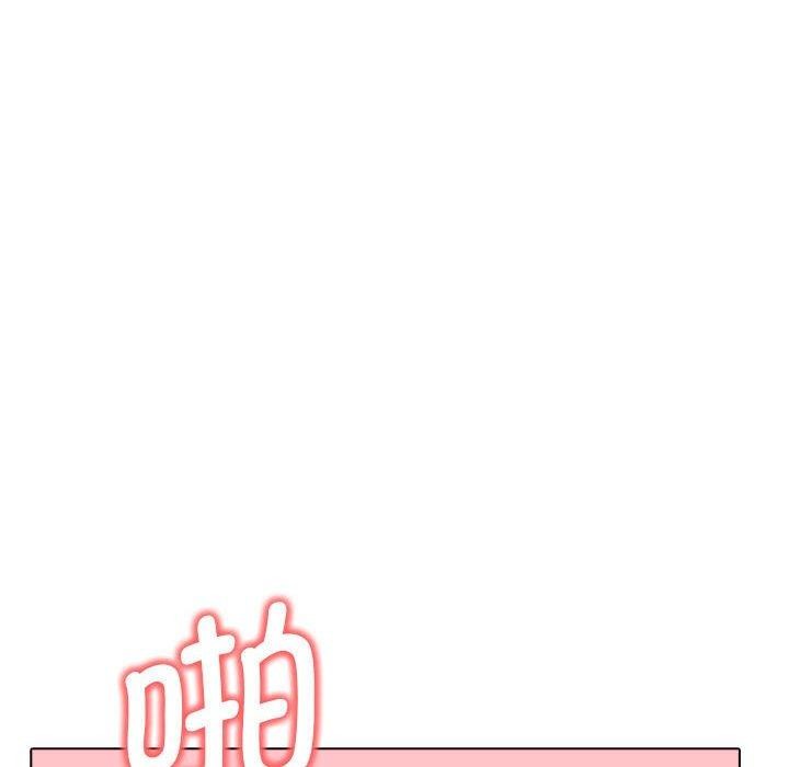 其实很喜欢第43話