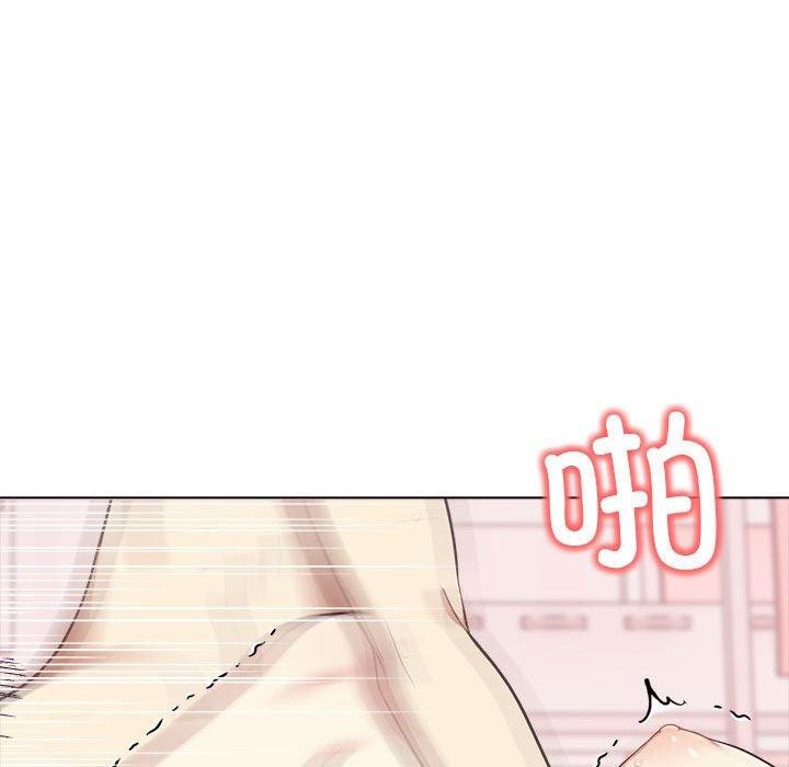 其实很喜欢第43話