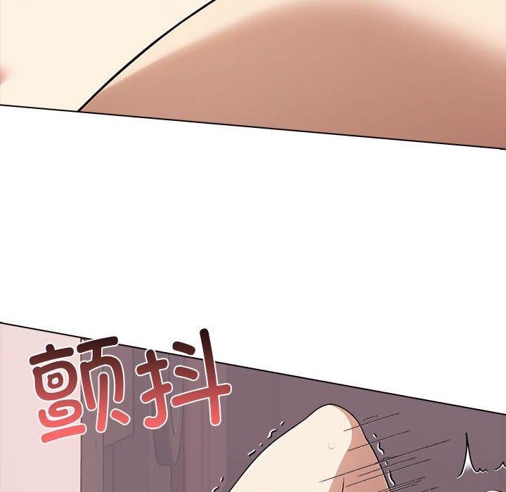 其实很喜欢第43話