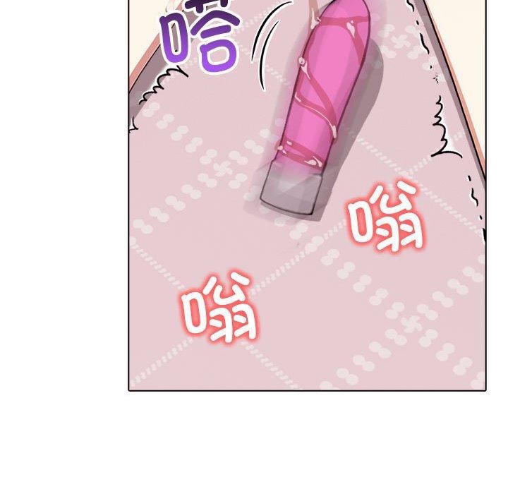 其实很喜欢第43話