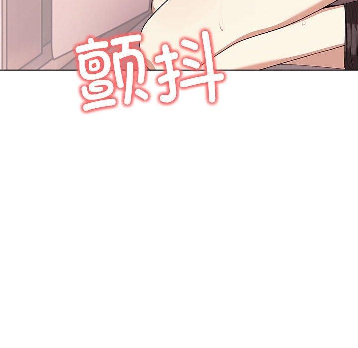 其实很喜欢第43話