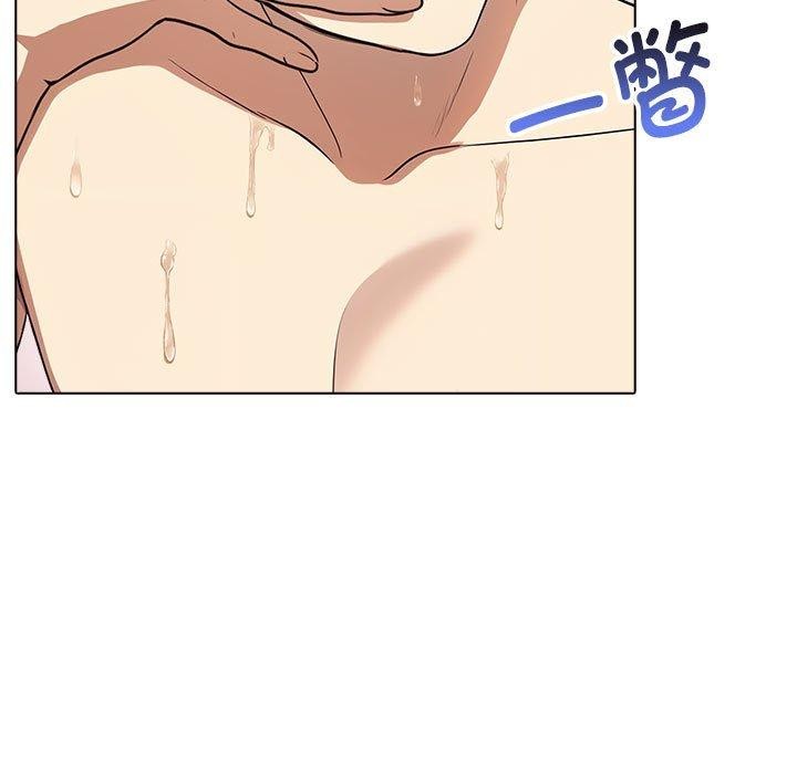 其实很喜欢第43話