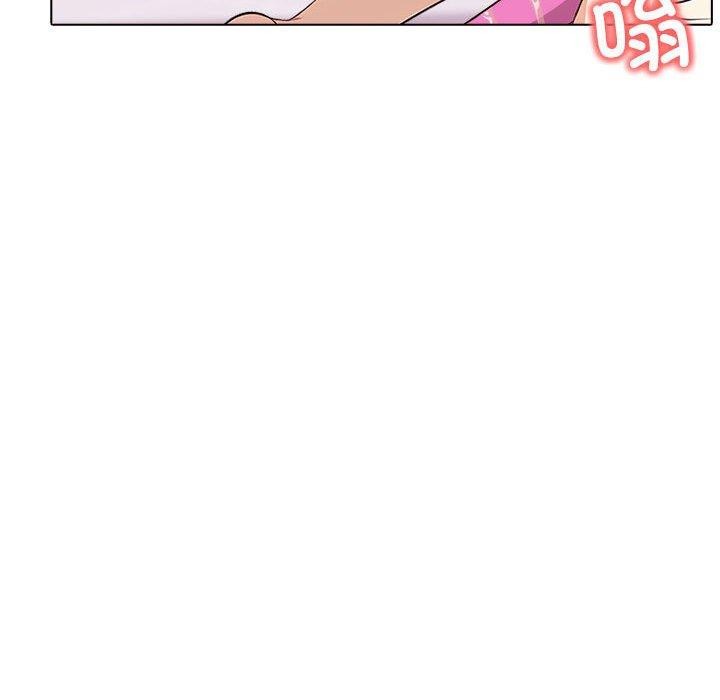 其实很喜欢第43話